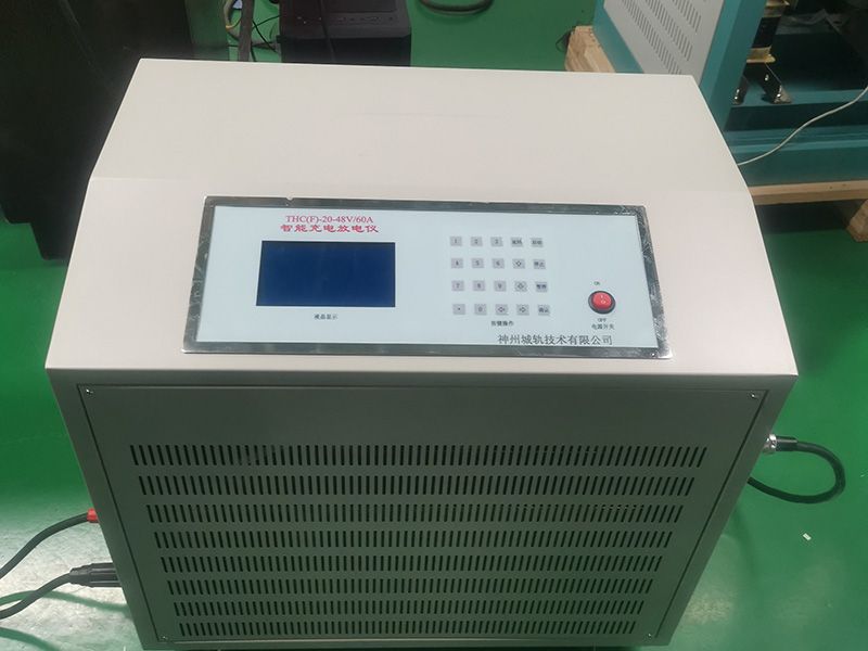 48V60A充電放電檢測儀